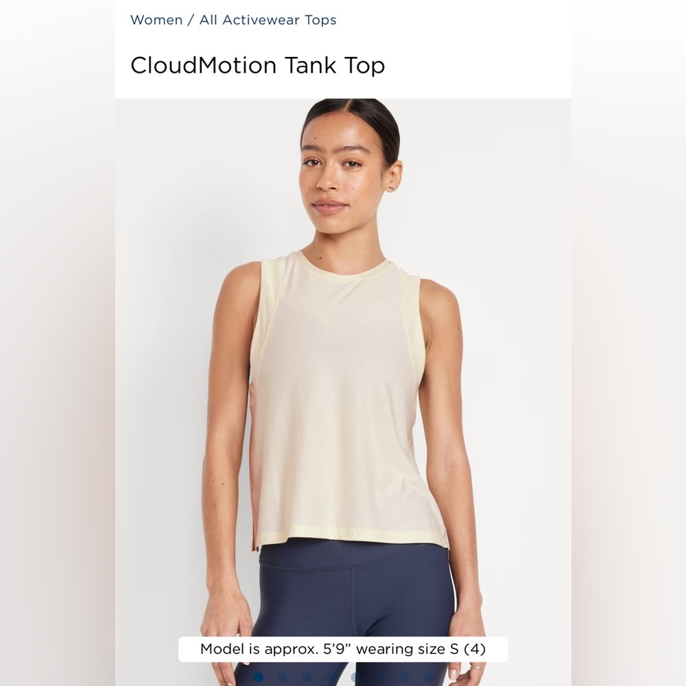 ISO size small beige color Old Navy active tank top